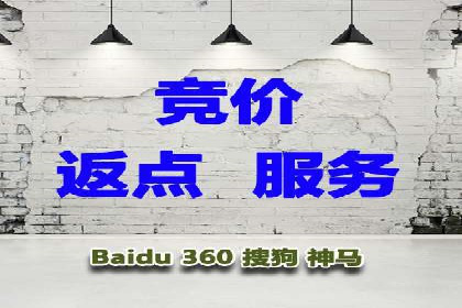 托管SEM竞价实战：如何选择合适的关键词