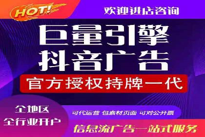 百度推广费用预算规划与案例
