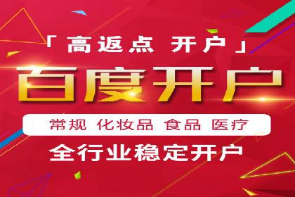 头条信息流广告的优化路径：基于多个行业案例的探讨