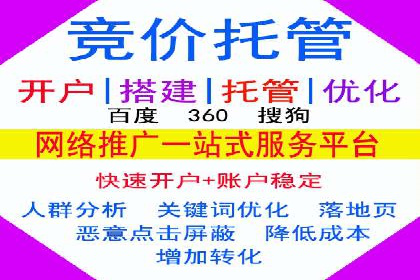 微信信息流广告如何助力品牌增长